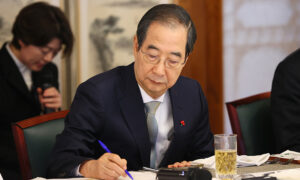 Acting President Han returns to work, deploys all-out efforts to fight wildfires… Tariffs and US security response