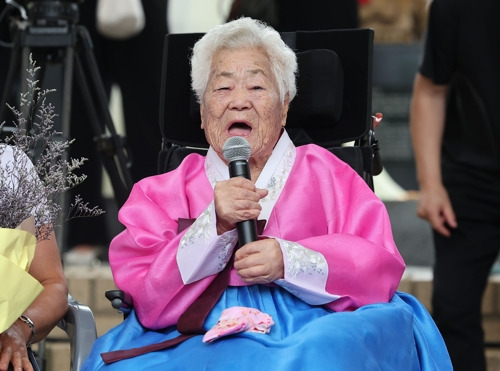 "The Japanese government is waiting for all grandmothers to die"... Death of Lee Ok-seon, grandmother victim of comfort women
