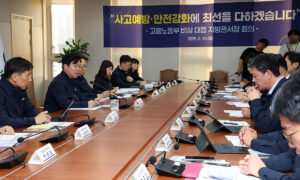 15일 노동부 국정감사, 중대재해·산재 등 관전 포인트