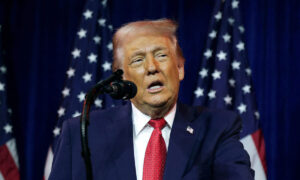 美, 인천에 본부 둔 녹색기후기금 탈퇴…“급진적 기구에 자금 지원 안 해”