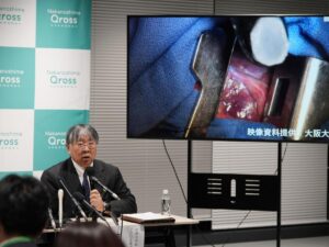 Parkinson's disease: Japan approves stem cell treatment, a first