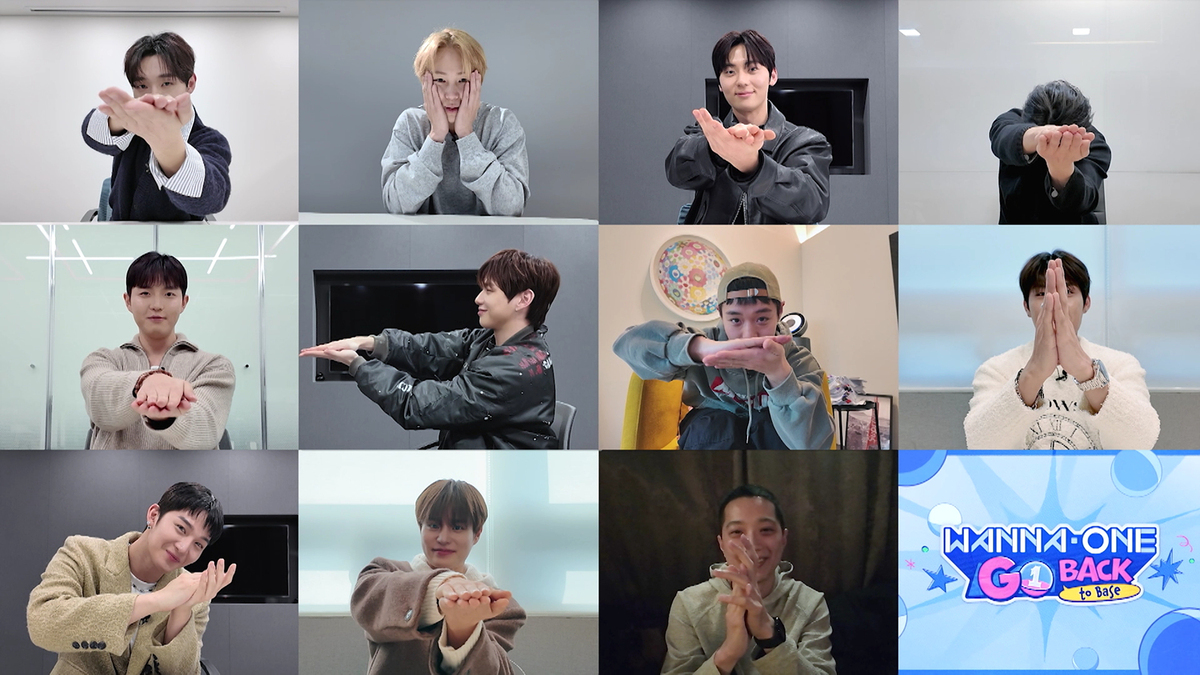 워너원, 7년 만에 다시 뭉친다… 리얼리티 28일 첫 공개