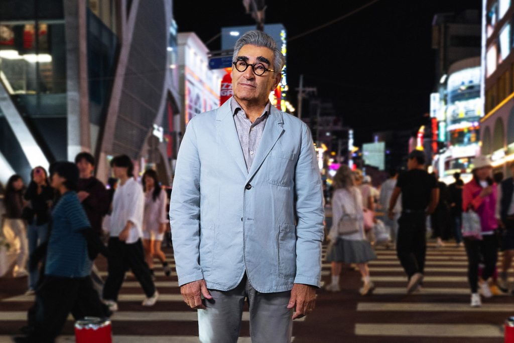 Reluctant Traveler Eugene Levy: Kicking His Own Bucket List