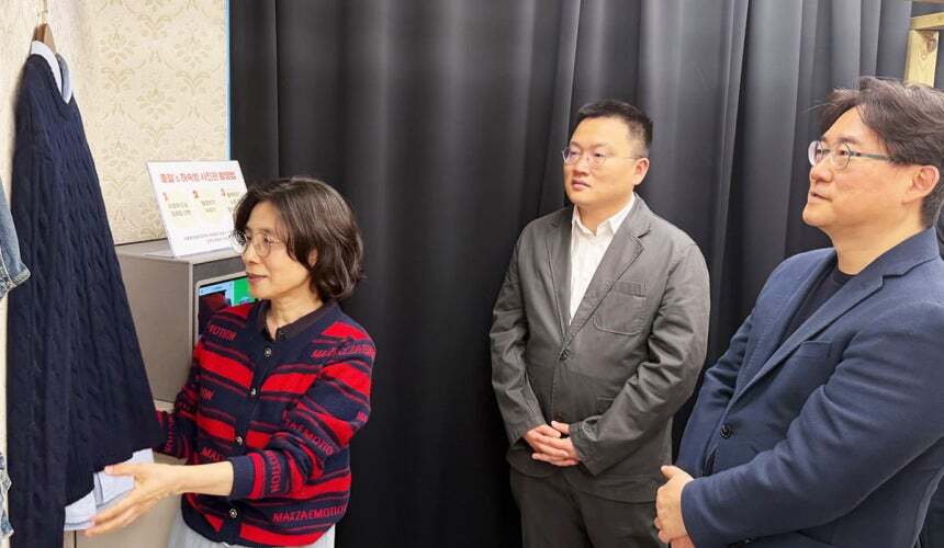 “사회적 책임 다하겠다” 무신사 조만호 창업자·조남성 대표, 박종철센터 찾아 다시 사과