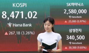 삼전, 10% 급등해 이틀만 시총 1위 탈환…하닉도 1%↑
