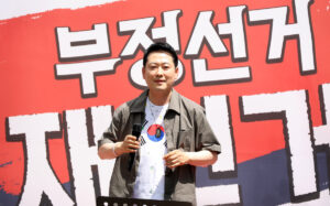 [속보] 장동혁 “이재명 정권, 똥인지 된장인지 먹어봐야 아는 자들”