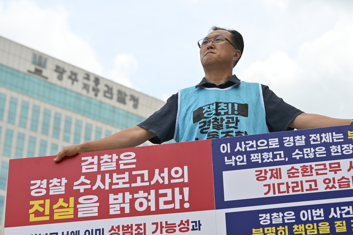 ‘장윤기 사건’ 2쪽짜리 경찰 보고서… 검찰 “성범죄 보완수사 언급조차 없어”