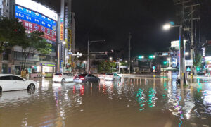 충청 최대 250㎜ '물폭탄'… 중대본, 1단계 가동 [날씨]